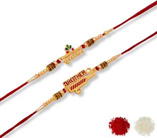 Meira Jewellery Religious Combo-1222 Gold Finish Rakhi  Set