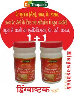 Dr. Thapar's HINGWASHTAK GAS GO Churan 1+1