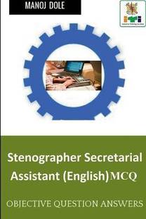 Stenographer Secretarial Assistant (English) MCQ