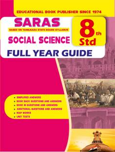 SARAS 8th Standard Social Science Guide for Tamilnadu State Board