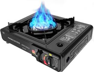 HAIYUN Camping Portable Stove Use With Dual Mode LPG Cylinder ,Chulha Iron Automatic Butane Gas Stove