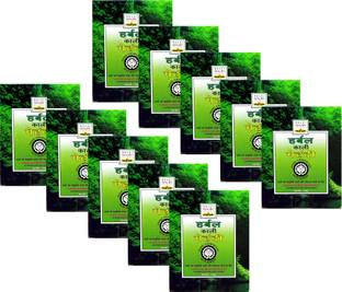 Mauri Black Mehndi,Pack of 10, (Total 1000 Grams)