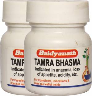 Baidyanath Tamra Bhasma-2.5 Gm (Pack Of 2)