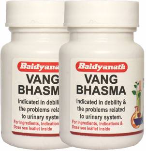 Baidyanath Vang Bhasma-10 Gm (Pack Of 2)