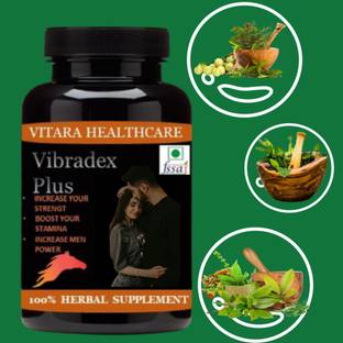 Zemaica Healthcare Vibradex Plus, Increase Men Power, Ayurvedic Product, Pack of 1