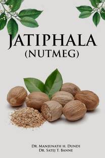 JATIPHALA (NUTMEG)