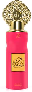 ARABIYAT Lamsat harir Perfume Body Spray  -  For Men & Women