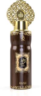 ARABIYAT Oud Al layl Perfume Body Spray  -  For Men & Women