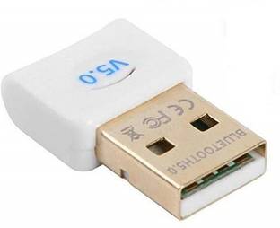 microware USB Adapter