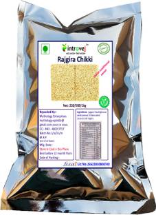 INTROVEJ Rajgira Chikki Sweet 500gm Pouch