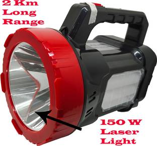 MitSales 150 W Laser Light 2000 Meter Long Range , 2 modes ,Solar Charging Torch