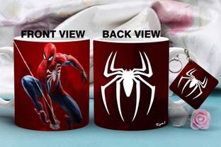 Kgvr1 Mug, Keychain Gift Set