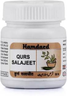 Hamdard Qurs Salajeet (50tab) PACK OF 7
