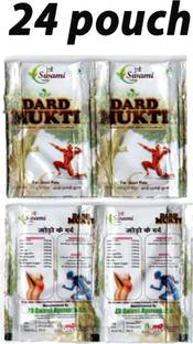 Quickbits 48 Sachets Dardmukti Powder Dard Mukti Powder Ayurvedic Herbal Powder Powder