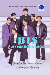 BTS, My Mikrokosmos
