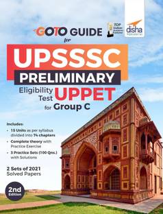 Go to Guide for Upsssc Preliminary Eligibility Test (Uppet) for Group C