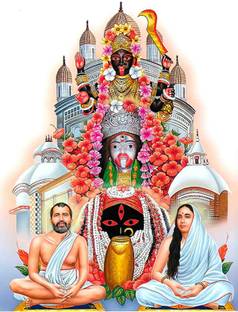 Self Adhesive UV Coated High Resolution Vinyl Print – Ramkrishna Sarada Maa Tara Poster Fine Art Print