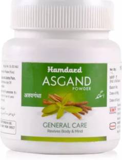 Hamdard Asgand Powder (100g) PACK OF 3