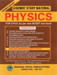 लेजेंड्स 2nd PUC - फिज़िक्स - [स्टडी मटेरियल - एज़ पर न्यू NCERT टेक्स्ट बुक]