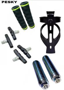 PESKY Bicycle Bootle Holder750ml + foot Rest Handle Grip And Brake shoe 4 set combo Bicycle Brake Disk