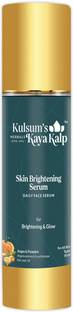 Kulsum's Kaya Kalp Skin Brightening Serum ,All Skin Types, 50ml
