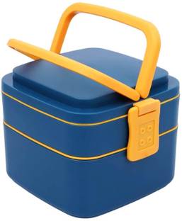 Gift Collection Double Layer Square Lunch Box with Handle, 2 Compartment & Push Lock 2 Containers Lunch Box