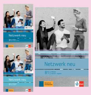 Netzwerk Neu B1 Kursbuch +Ubungsbuch + Glossar ( Set Of 3 Books )