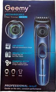 Geemy GM-6675 Trimmer 45 min  Runtime 10 Length Settings