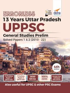 Errorless 13 Years Uttar Pradesh UPPSC General Studies Prelim Papers 1 & 2 Solved Papers (2010 - 22) 4th Edition