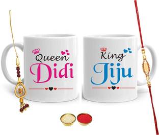 V Kraft Designer "DIDI JIJU" 2 coffee mug, rakhi for DIDI JIJU, roli chawal, Rakhi Card Mauli Thread Rakhi  Set
