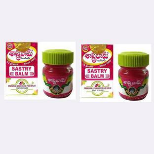 Sastry PAIN BALM PACK OF 2 Balm
