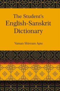 The Student's English-Sanskrit Dictionary