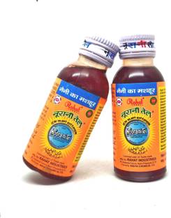 Rahat Noorani Tel Pain relief oil 100ml (Pack of 6)