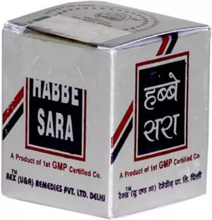 Rex Habbe Sara (100tab)