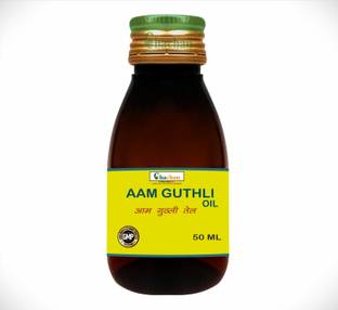चाचन AAM GUTHLI OIL