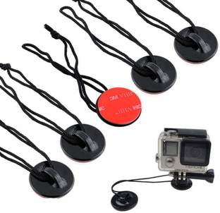quikprof Flat Surface Flat Placement Camera Mount