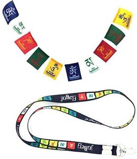 v2fashion 1 Lanyard Long+1 Tibet Flag Key Chain