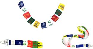 v2fashion 1 Keychain Small+1 Lanyard Long+1 Tibet Flag of Velvet Tibetan Key Chain