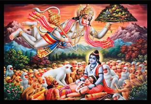 Mmory Worship of Hanuman Ji Wall Decor Art Painting Digital Reprint 9 inch x 12 inch Painting