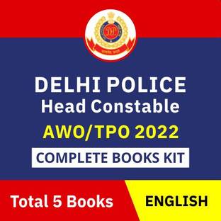 Delhi Police Head Constable AWO/TPO 2022 Complete Books Kit (English Printed Edition) By Adda247