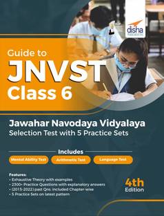 Guide to JNVST Class 6 Jawahar Navodaya Vidyalaya Selection Test with 5 Practice Sets 4th Edition