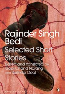 Rajinder Singh Bedi