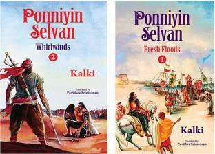 Ponniyin Selvan (Fresh Floods& Whirlwinds)