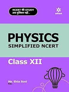 Simplified NCERT Physics 12th (English, Paperback, Soni Ekta MS)