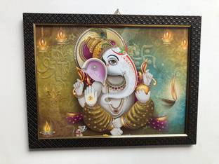 Varda 13x10 Inches SHREE GANESHA HIGH QUALITY Religious Frame