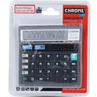 क्रोम Calculator 9231 Blister बेसिक कैलकुलेटर