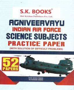 Agniveer Vayu Indian Air Force Group X (Agnipath 2022) Science Subjects 52 Practice Papers In English