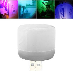 WRADER Automatic 7 Color Changing USB Operated Sunset Light LED Sunset Lamp for Cars Home Decor Parties Bedroom & More Led Light