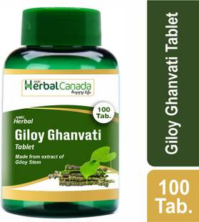 HARC Herbal Canada Giloy Ghanvati | Immunity Booster with Pure herbs| Helps in Blood Purification