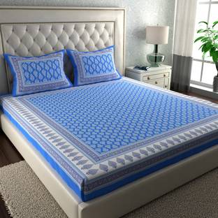 LA VERNE Cotton Double Flat 144 TC Printed Bedsheet